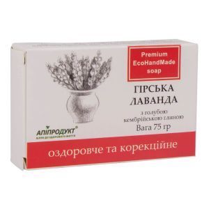 Мыло "Горная лаванда", 75 г, Апипродукт