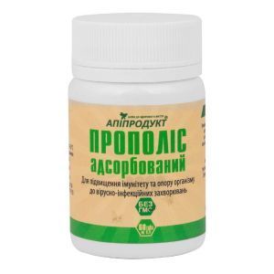 Прополис адсорбированный, 60 таблеток, Апипродукт