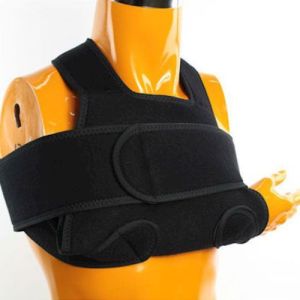 Бандаж для фиксации плечевого сустава 