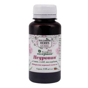 БАД "Неуропан", сироп, 110 мл, Bulgarian Herbs