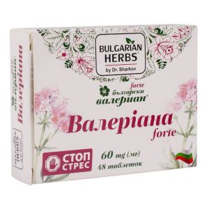 БАД "Валериана форте", 48 таблеток, 60 мг, Bulgarian Herbs