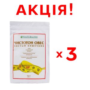 АКЦІЯ! 3 упаковки Клітковина Чистотон-овес, 150 г, Biola