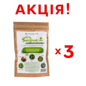 АКЦІЯ! 3 упаковки Фіточай Антипаразитарний, 50 г, Biola