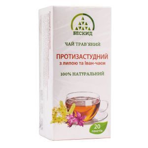 Трав'яний чай Протизастудний з липою та Іван-чаєм, 30 г