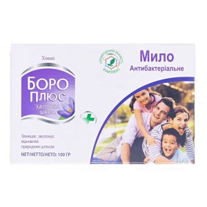 Мыло антибактериальное, 100 г, Боро Плюс