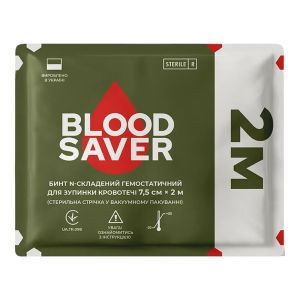 Бинт гемостатический 7,5 см × 2 м для остановки кровотечения, Blood Saver