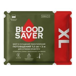 Бинт гемостатический XL 7,5 см × 3 м для остановки кровотечения, Blood Saver