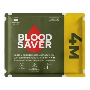Бинт гемостатический 7,5 см × 4 м для остановки кровотечения, Blood Saver