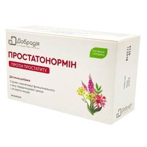 БАД Простатонормін, 30 капсул, Добрадія
