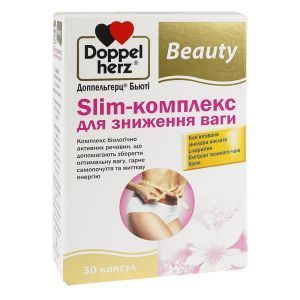 Бьюти Slim-комплекс для снижения веса, 30 капсул, Doppelherz