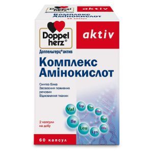 Комплекс аминокислот, 60 капсул, Doppelherz