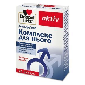 Комплекс витаминов для мужчин, 30 капсул, Doppelherz