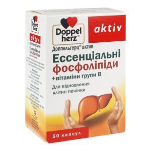 Ессенціальні фосфоліпіди + вітаміни групи В, 50 капсул, Doppelherz