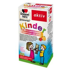 Комплекс витаминов для детей Киндер Мультивитаминный комплекс, 60 жевательных пастилок, Doppelherz