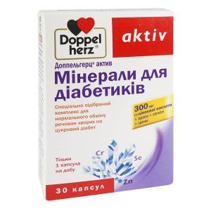 Мінерали для діабетиків, 30 капсул, Doppelherz