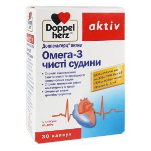 Омега-3 Чисті судини, 30 капсул, Doppelherz