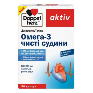 Омега-3 Чисті судини, 30 капсул, Doppelherz