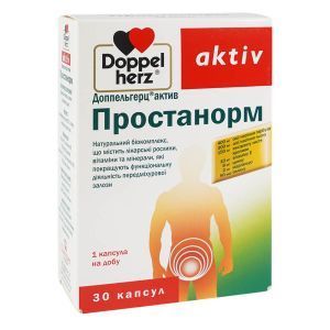 Витаминный комплекс Простанорм, 30 капсул, Doppelherz