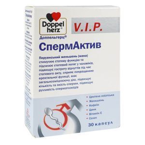 VIP СпермАктив, 30 капсул, Doppelherz