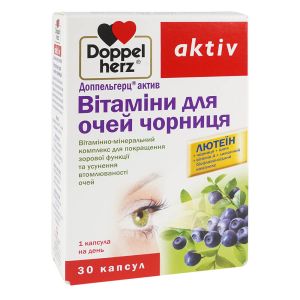 Витамины для глаз черника, 30 капсул, Doppelherz