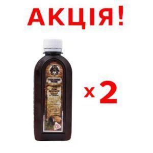 АКЦІЯ! 2 упаковки Скипидарні ванни за Залмановим, біла емульсія, 250 мл, Лабораторія Доктора Пирогова