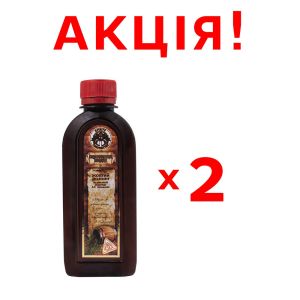 АКЦІЯ! 2 упаковки Скипидарні ванни за Залмановим, жовтий розчин, 250 мл, Лабораторія Доктора Пирогова