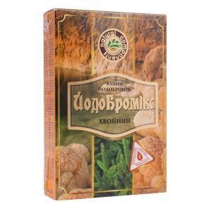 Йодобромікс Хвойний, йодобромні ванни, 7 ванн, Лабораторія Доктора Пирогова