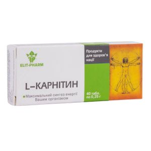 Амінокислота L-карнітин, 40 таблеток, Еліт-фарм