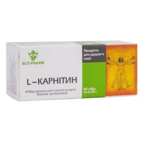 Амінокислота L-карнітин, 80 таблеток, Еліт-фарм