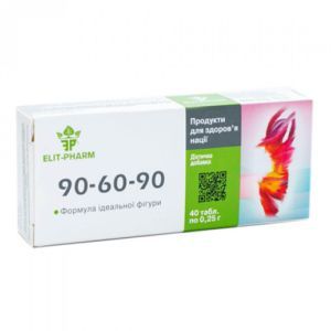 ДД для схуднення 90-60-90, 40 таблеток, Еліт-фарм