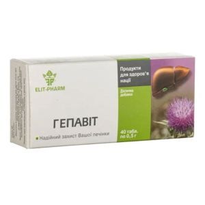 ДД для захисту печінки "Гепавіт", 80 таблеток, Еліт-фарм