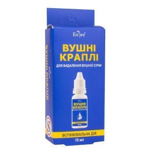 Краплі вушні ENJEE для усунення сірки, 15 мл, Красота та Здоров'я