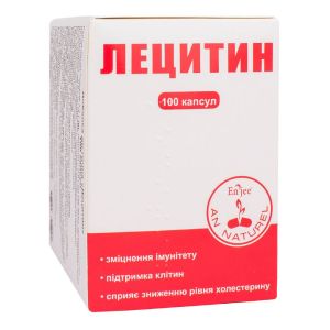 Лецитин, ENJEE, 1200 мг, 100 капсул, Красота та Здоров'я