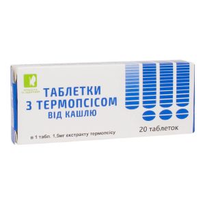 Таблетки с термопсисом от кашля, ENJEE, 20 таблеток, Красота и Здоровье