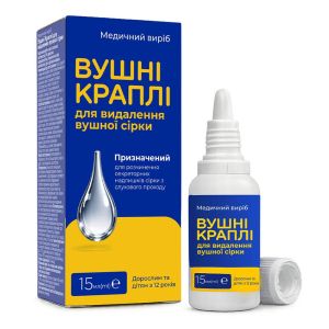 Капли ушные ENJEE для удаления серы, 15 мл, Красота и Здоровье