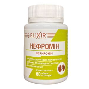 Нефромін, 60 таблеток, 250 мг, Екосвіт Ойл
