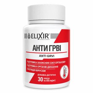 Анти ОРВИ, 30 капсул, Экосвит Ойл