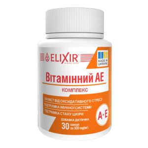 Вітамінний комплекс АЕ, 30 капсул, Еліксір