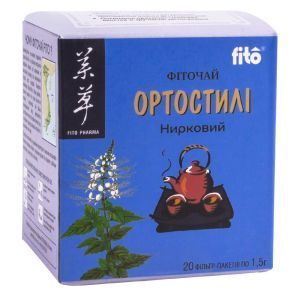 Фиточай Ортостили, 20 пакетиков, FITO PHARMA