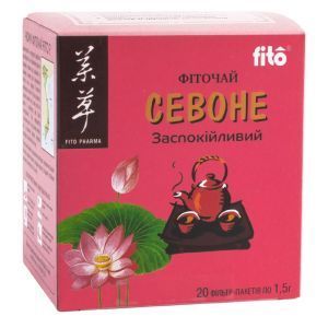 Фиточай Севоне, 20 пакетиков, FITO PHARMA