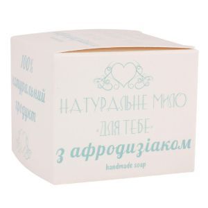 Натуральное мыло "Для тебя" с афродизиаком, 110 г, Фитория