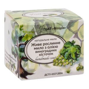 Живе мило з олією виноградних кісточок, 110 г, Фіторія
