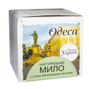 Мыло "Одесса" с маслом виноградных косточек (серия "Жемчужины Украины"), 75 г, Фитория