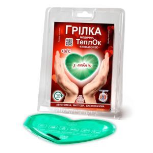 Грелка многоразовая гелевая ТеплОк, Farmasorbe