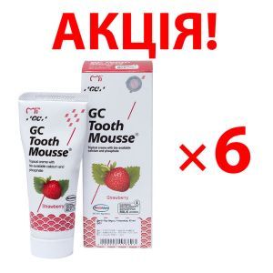АКЦІЯ! 6 упаковок Крем для ремінералізації зубів (полуниця), 35 мл, GC Tooth Mousse