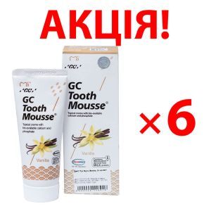 АКЦІЯ! 6 упаковок Крем для ремінералізації зубів (ваніль), 35 мл, GC Tooth Mousse