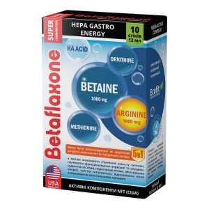 Комплекс аминокислот Бетафлаксон, 10 стиков, 12 мл, Greenwood