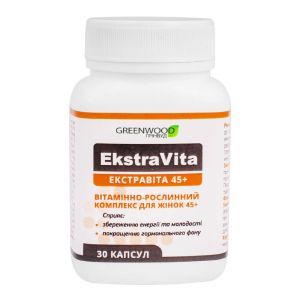 БАД "ЭкстраВита 45+", 850 мг, 30 капсул, Greenwood