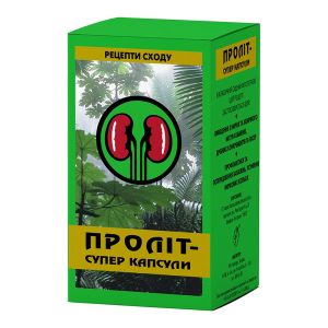 БАД "Пролит супер", 600 мг, 60 капсул, Greenwood