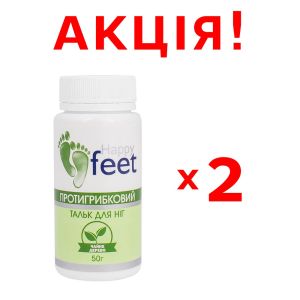 АКЦІЯ! 2 упаковки Тальк для ніг Протигрибковий, HAPPY FEET, 50 г, Красота та Здоров'я